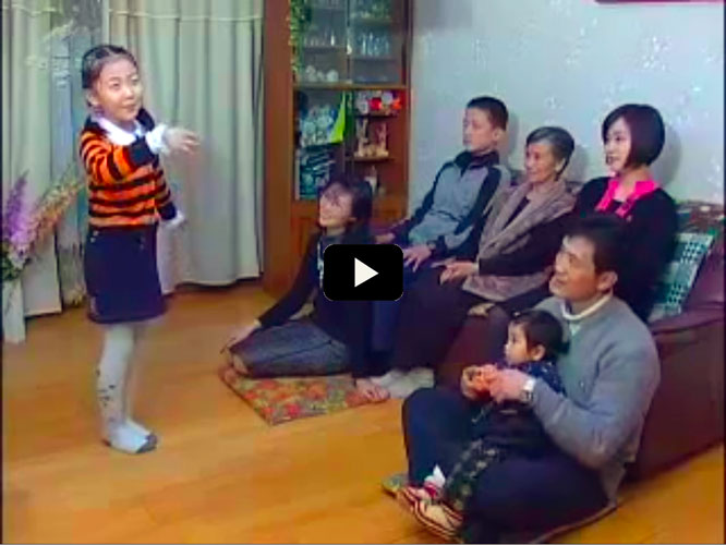 FamilleTV