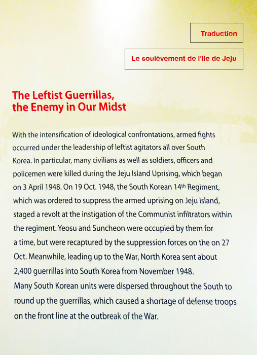 MemorialSeoul11