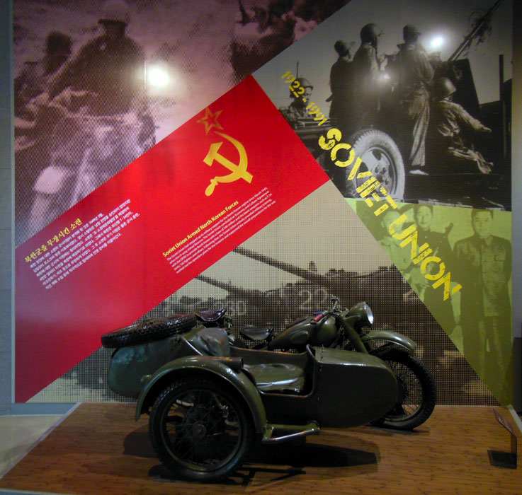 MemorialSeoul10