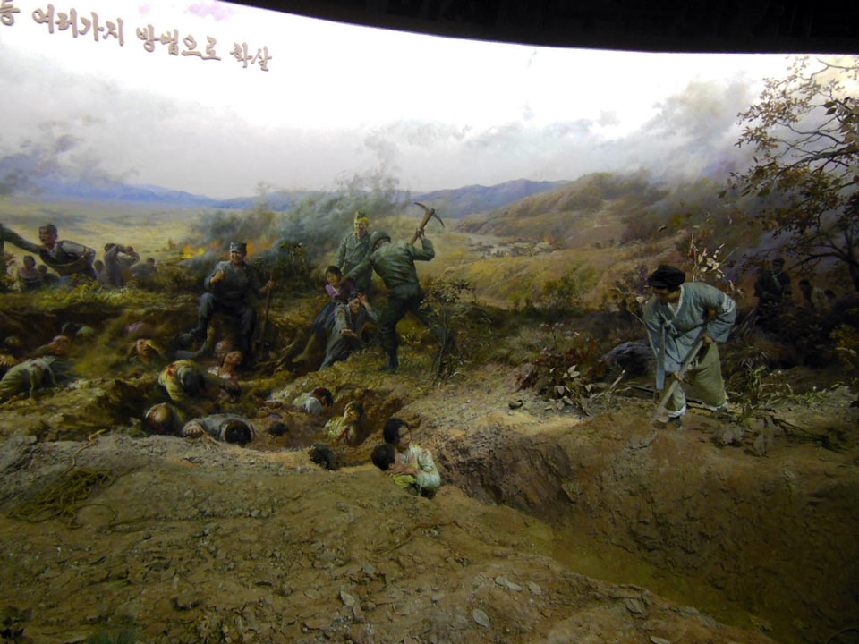 sinchon